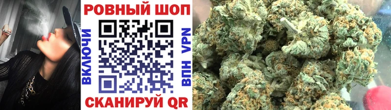 A-PVP Смоленск