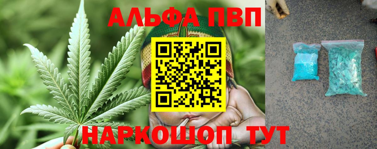 А ПВП СК КРИС Смоленск