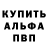 КЕТАМИН VHQ Greg Whetham