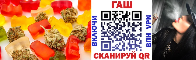 Canna-Cookies марихуана  Смоленск 