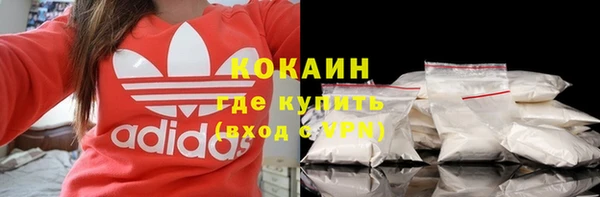 PSILOCYBIN Абинск