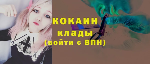 PSILOCYBIN Абинск