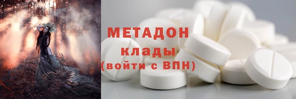 PSILOCYBIN Абинск