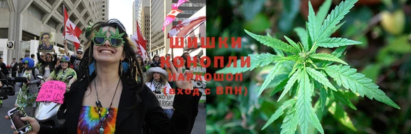 МДМА Абаза