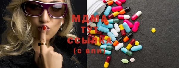 PSILOCYBIN Абинск