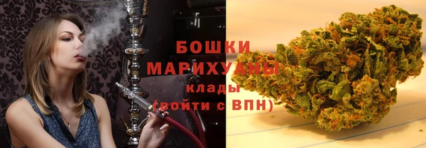 PSILOCYBIN Абинск