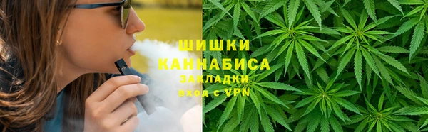 МДМА Абаза
