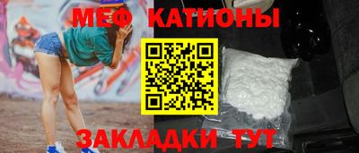 бутик Свободный