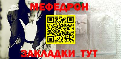 бутик Свободный