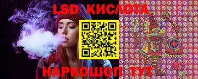 скорость mdpv Севастополь
