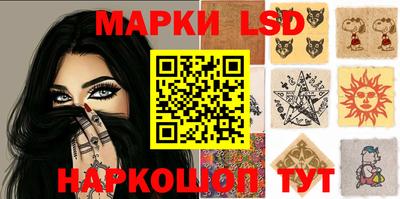 скорость mdpv Севастополь