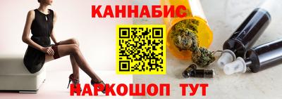 бутик Свободный