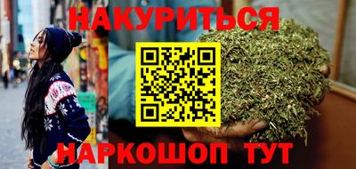 скорость mdpv Севастополь