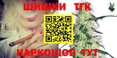 скорость mdpv Севастополь