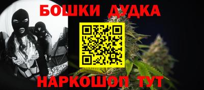 скорость mdpv Севастополь