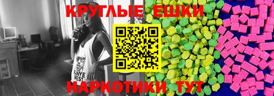 соль ск Северобайкальск