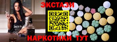 соль ск Северобайкальск