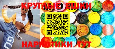 соль ск Северобайкальск