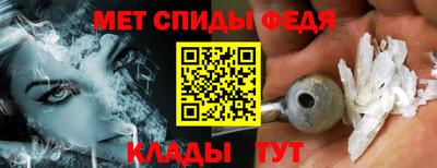 бутик Свободный