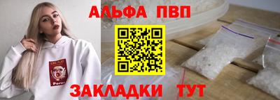 скорость mdpv Севастополь