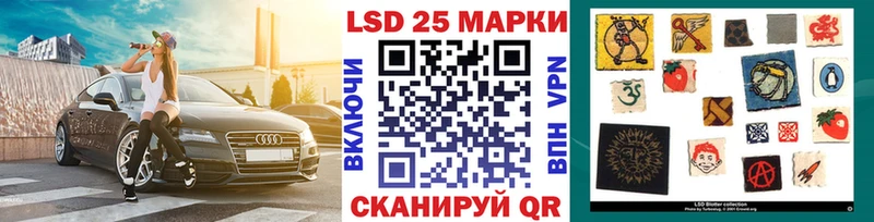 МЕГА ссылка  Смоленск  Марки NBOMe 1,8мг  где найти наркотики 